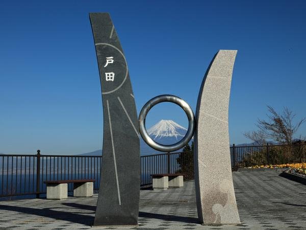 🌄 만남의 곶(데아이미사키) 이미지 4